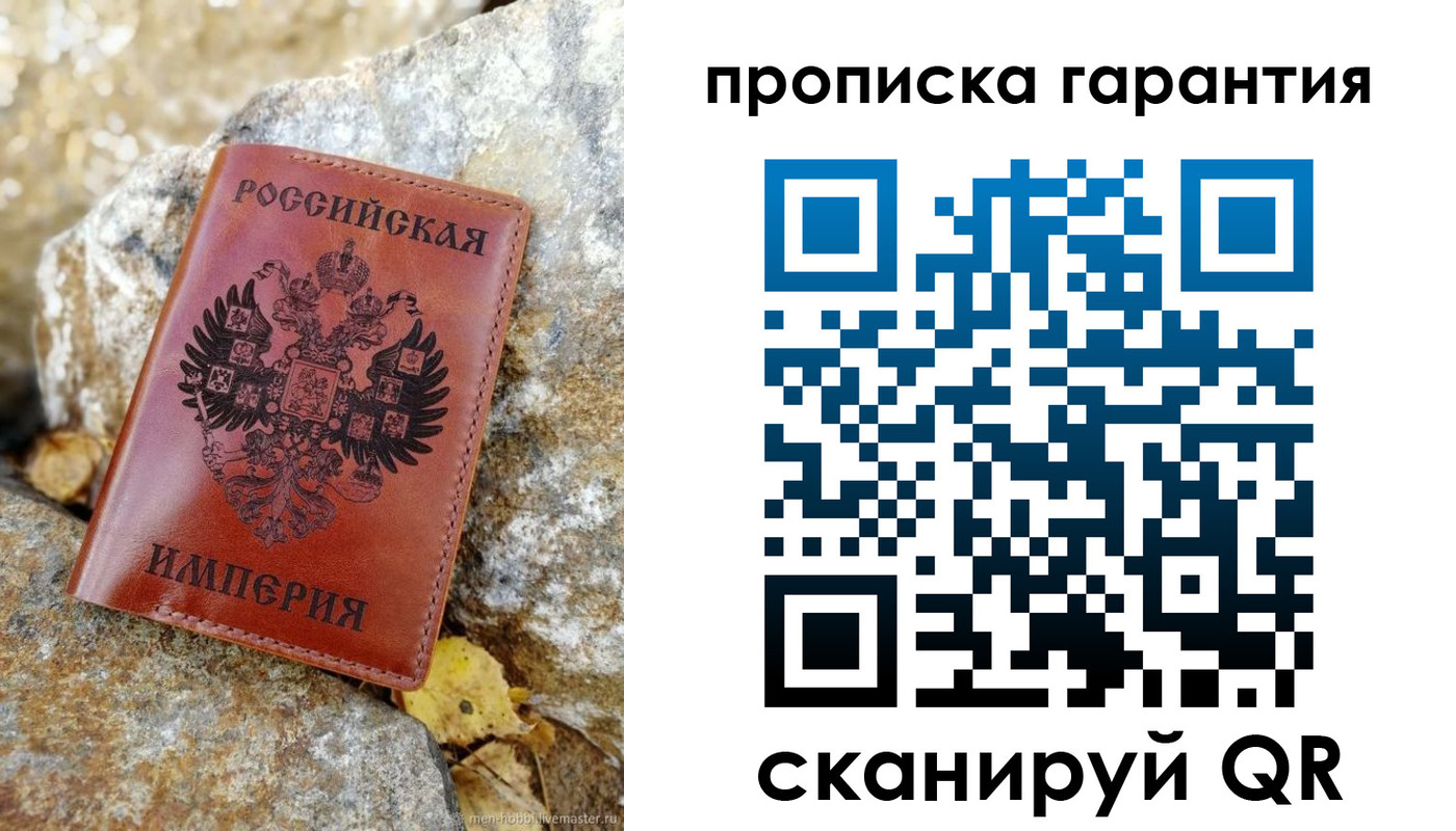 форма 3 в Новой Ляле